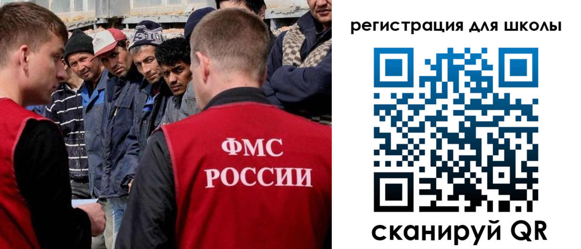 форма 3 в Курганской области